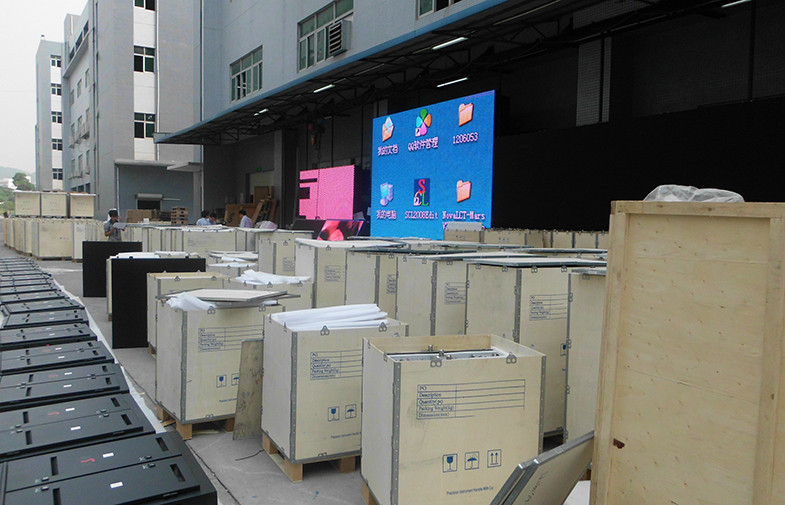 中国 SHENZHEN YUCHIP LIGHTING CO., LTD 会社概要