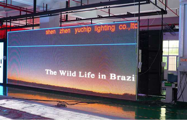 中国 SHENZHEN YUCHIP LIGHTING CO., LTD 会社概要