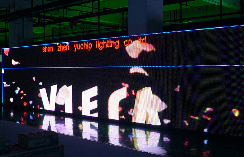 SHENZHEN YUCHIP LIGHTING CO., LTD メーカー生産ライン