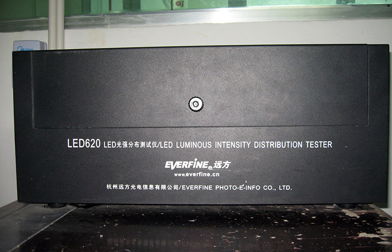 SHENZHEN YUCHIP LIGHTING CO., LTD メーカー生産ライン