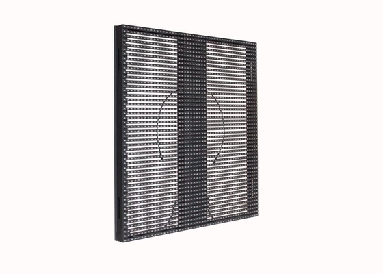 Animation Programmable Curtain LED Display Sign high Brightness