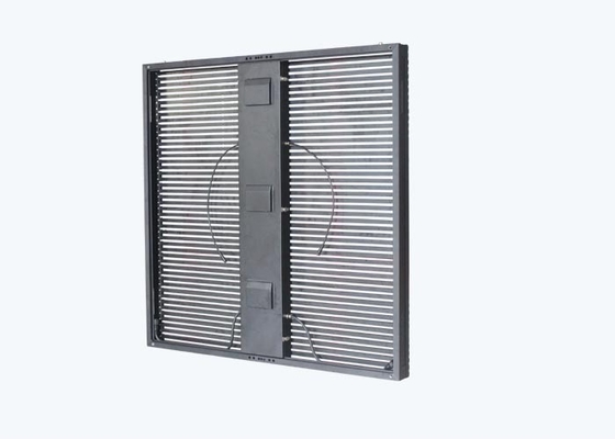 Animation Programmable Curtain LED Display Sign high Brightness