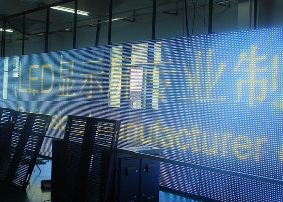 Animation Programmable Curtain LED Display Sign high Brightness